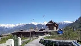 Gurkha Fort